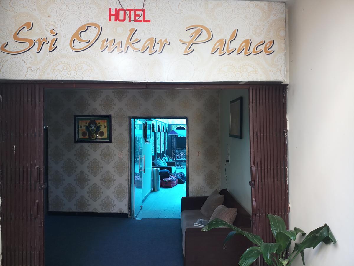 Inn Dwivedi Sri Omkar Palace